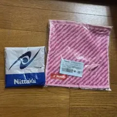 タオル