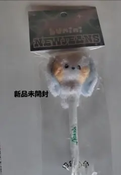 Item thumbnail for item ecc560b8-dd40-4652-a531-f55931b03d49