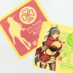 艦これ　迅鯨　シルエット（榛名）シーパセオ01限定　シール2枚　呉