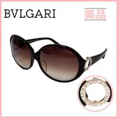 ブルガリ BVLGARI サングラス ブラウン ゴールド ブルガリブルガリのサムネイル