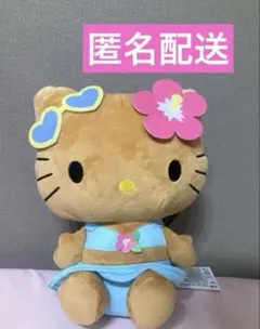 2025年最新】ハローキティ日焼けVerの人気アイテム - メルカリ