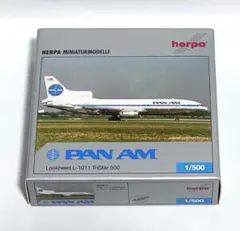 herpa 1/500 B747-400 ルフトハンザ航空 ジオラマケース付き - メルカリ
