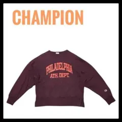 【Champion】ロゴスウェット レディースS ボルドー 長袖 トレーナー