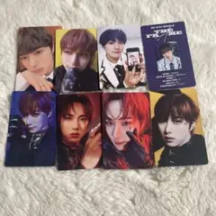 尾崎匠海トレカまとめ売り