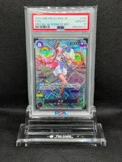 PSA10】ウタ スペシャルカード パラレル 新時代の主役 psa10 - メルカリ