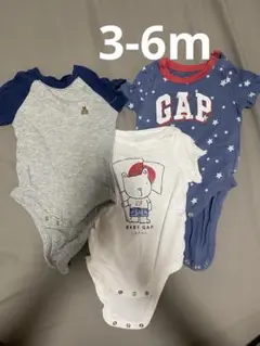 GAP BABY ロンパース3点セット