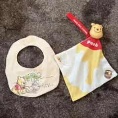 プーさん スタイ よだれかけセット