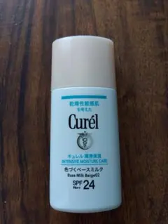 Curél 色づくベースミルク02 SPF24 30ml　1回だけ使用済み