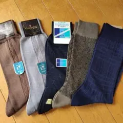 メンズソックスセット 薄地 5足