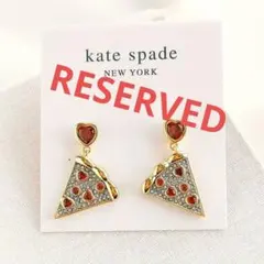 ちー様 リクエスト 2点 まとめ商品