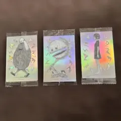 かいじゅうずかん　3枚セットのサムネイル