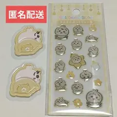 ちいかわbaby ぷっくりシール うさぎ