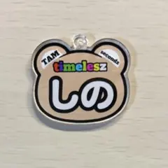 timelesz 篠塚大輝　アクリルキーホルダー　チャーム