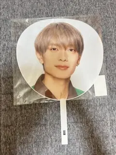 なにわ男子 高橋恭平 うちわ