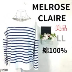 【メルローズクレール】レディース カットソー ボーダー フィッシュテイル LL