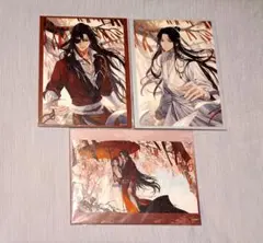 天官賜福 貮 pop up キャンバスプレート 全5種 - メルカリ