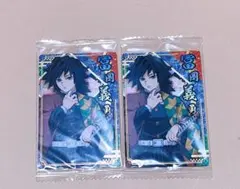 鬼滅の刃　ウエハースカード5 冨岡義勇