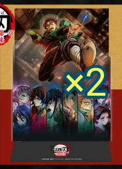 劇場版 鬼滅の刃 無限城 入場者特典 第14弾 ビジュアル クリアスタンド　2枚