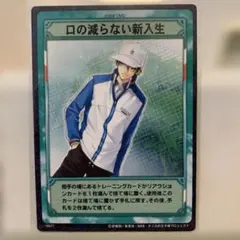 a様 リクエスト 8点 まとめ商品