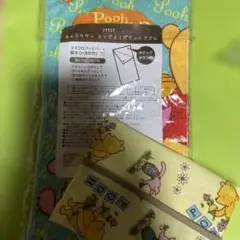 プーさん マイクロファイバー ポケットタオルとティッシュカバー