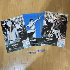 新品未開封　BLEACH　一番くじ　クリアポスター　アクリルチャーム