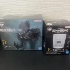 デスノート一番くじ