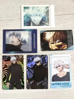 呪術廻戦 五条悟 カードセット