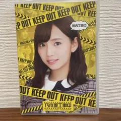 Item thumbnail for item b32d403d-f2ba-4566-9ef9-2eba9d46fdf2