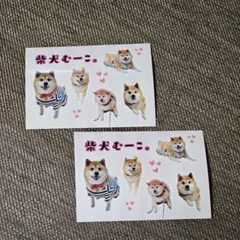 Item thumbnail for item 0db2bb44-9294-4a17-a888-f7d01f56a97e