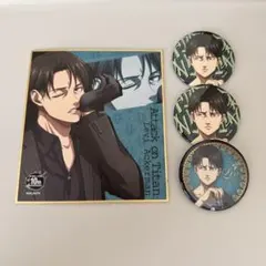 進撃の巨人 リヴァイ カラ鉄 セット