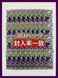 2026年最新】シュリンクなしの人気アイテム - メルカリ