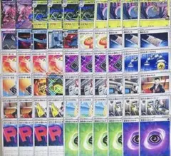 ポケモンカード　ロケット団のミュウツー　構築済みデッキ　最新レギュ対応