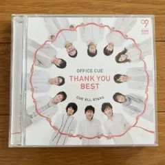 2026年最新】ファンミ CUEの人気アイテム - メルカリ