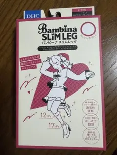 DHC バンビーナ スリムレッグ 着圧　シアーメッシュハイソックス ホワイト