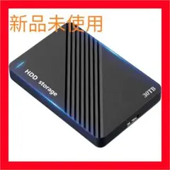 ポータブルhdd