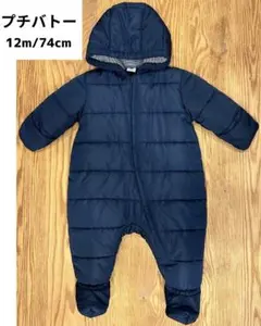 ddさん専用【美品】petit bateau アウター 12m/74cm