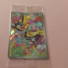 ナンジャモのカイデン PROMO SV-Pプロモカード 232/SV-P