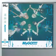 ゴジラ×メガギラス G消滅作戦 サウンドトラック+【美品】希少 レア