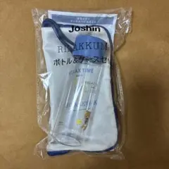 リラックマ ボトル＆ケースセットのサムネイル