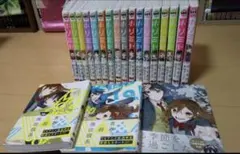 2025年最新】ホリミヤ 漫画の人気アイテム - メルカリ