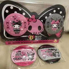 happyくじ　マイメロ&クロミ　衣装着せ替え　　缶バッジ