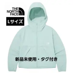 ノースフェイス マウンテンジャケット ミントカラー レディース 人気カラー　L