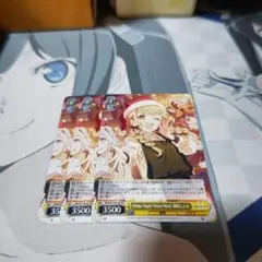 ヴァイス　White Night! White Wish! 藤田ことね
