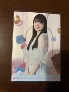 乃木坂46 金川紗耶 生写真 結成15周年記念 座りヨリ レアポ コンプ 金川紗耶 レアポ 座り 結成15周年記念 生写真 乃木坂46 - メルカリ