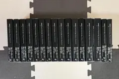 Item thumbnail for item 10277942-7b4f-4502-beb8-58c84d0e3d7a