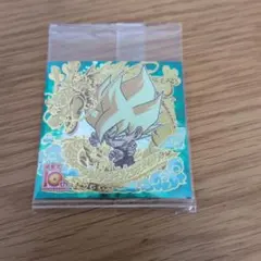 ドラゴンボール 超戦士シールウエハース　超絶感謝の十周年　10thレア