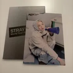 Stray Kids RUNIT フィリックス ラントレ