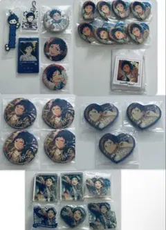 【5/1頃まで】あんスタ　弓弦