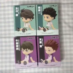 新品未開封】ハイキュー!! ぺたっとおすわりフィギュア2 牛島若利ほか