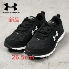 アンダーアーマーUnder Armour UA MICRO G SKULPT J - メルカリ